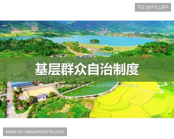 专家提醒:基层教学不宜过早分化直板、横板技术路线 专家提醒:基层教学不宜过早分化直板、横板技术路线